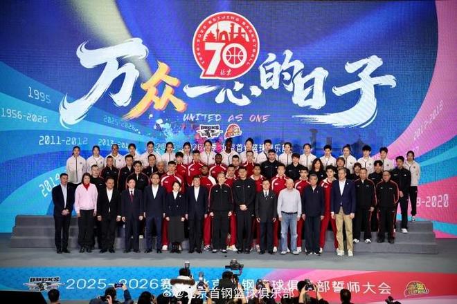 許利民：感謝北京男籃引進趙睿這樣級別的球員助力沖擊更好成績